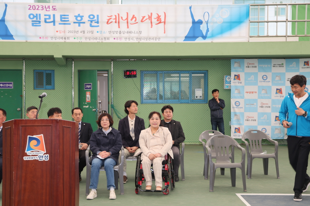 '2023 엘리트후원 테니스대회' 게시글의 사진(8)