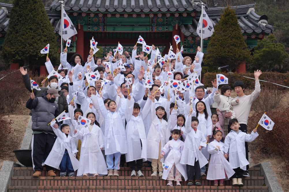 제106주년 3.1절 기념 보훈문화행사