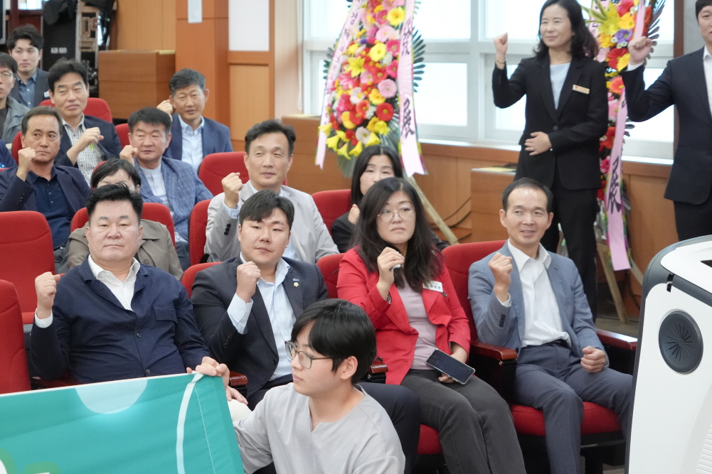 축산냄새 저감 성과 공유회