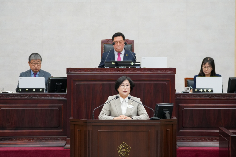 '제237회 안성시의회 임시회 제1차 본회의' 게시글의 사진(7)