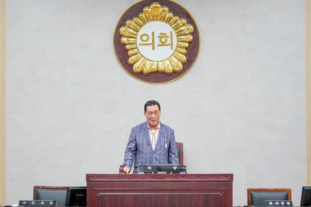 '새롬키즈 어린이집 열린의회 운영교실' 게시글의 사진(17)