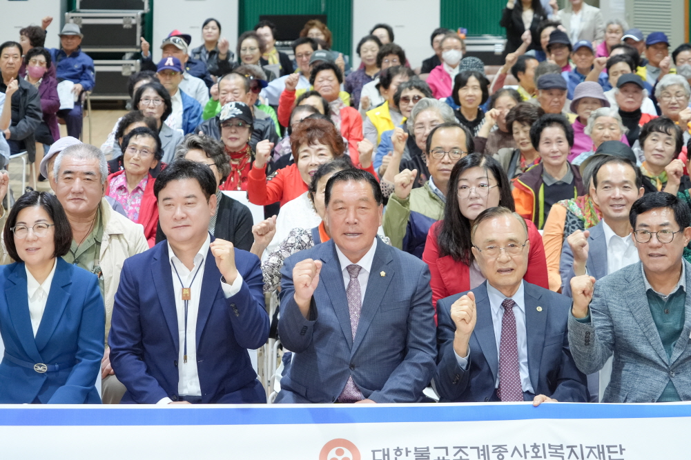 안성맞춤 시니어 예술제