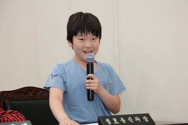 '내혜홀초등학교 4학년 2반 열린의회 개최' 게시글의 사진(2)