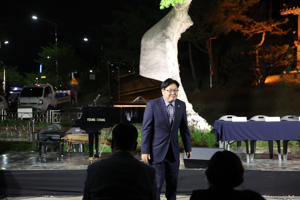 '안성향교 유네스코 세계문화유산 등재 선포식' 게시글의 사진(8)