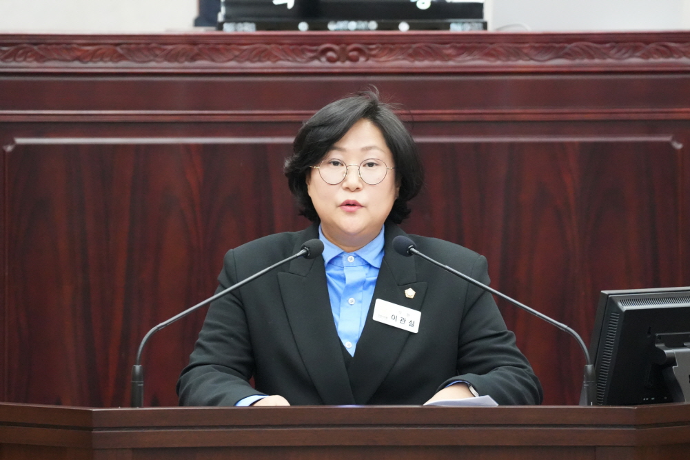 '제236회 안성시의회 임시회 제1차 본회의' 게시글의 사진(13)