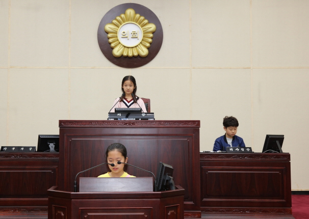 백성초등학교 4학년 1,2반 열의의회 개최