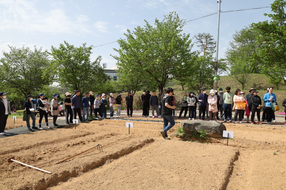 '도시농업 공동체 공공텃밭 개장행사' 게시글의 사진(10)