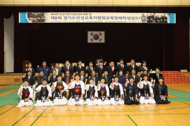 '제14회 안성시장기 검도대회' 게시글의 사진(5)