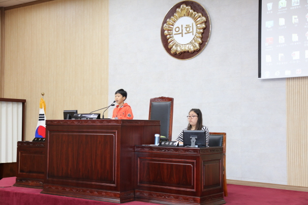 백성초등학교 4학년 1반 열린의회 개최