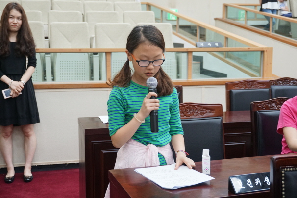 '내혜홀초등학교 4학년 4반 열린의회 참여' 게시글의 사진(4)