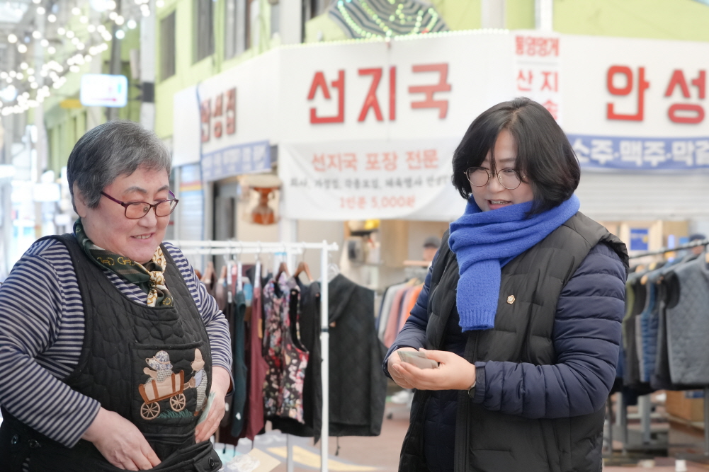 '설 명절 전통시장 장보기 행사' 게시글의 사진(23)
