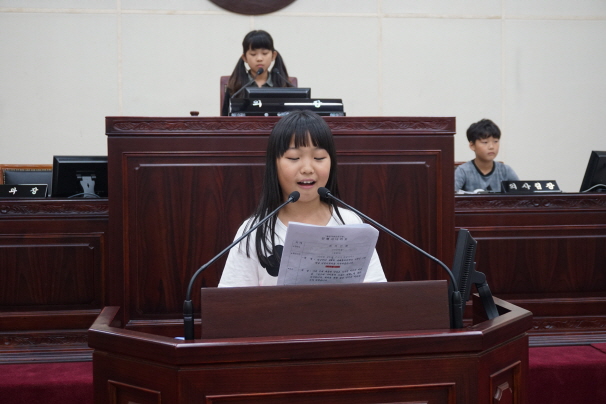 '내혜홀초등학교 4학년 4반 열린의회 참여' 게시글의 사진(2)