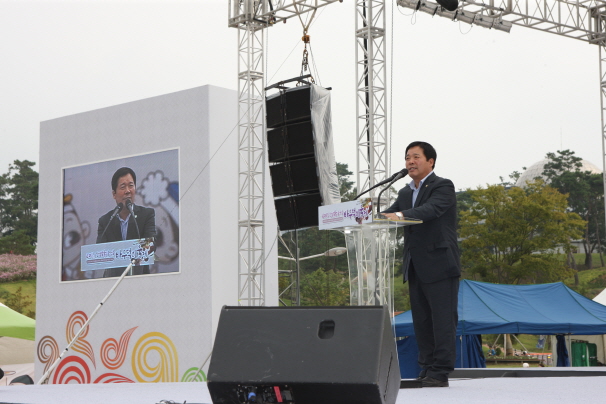 '2013안성맞춤 남사당 바우덕이 축제 개막식' 게시글의 사진(2)