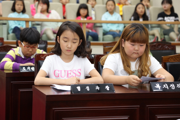 '내혜홀초등학교 4학년 2반 열린의회 개최' 게시글의 사진(4)