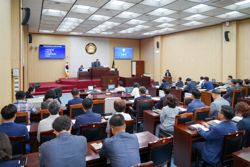 제232회 제1차 정례회