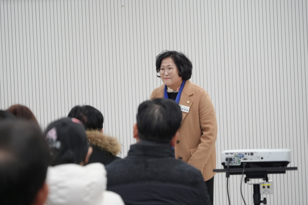 '원곡면정책공감토크' 게시글의 사진(13)