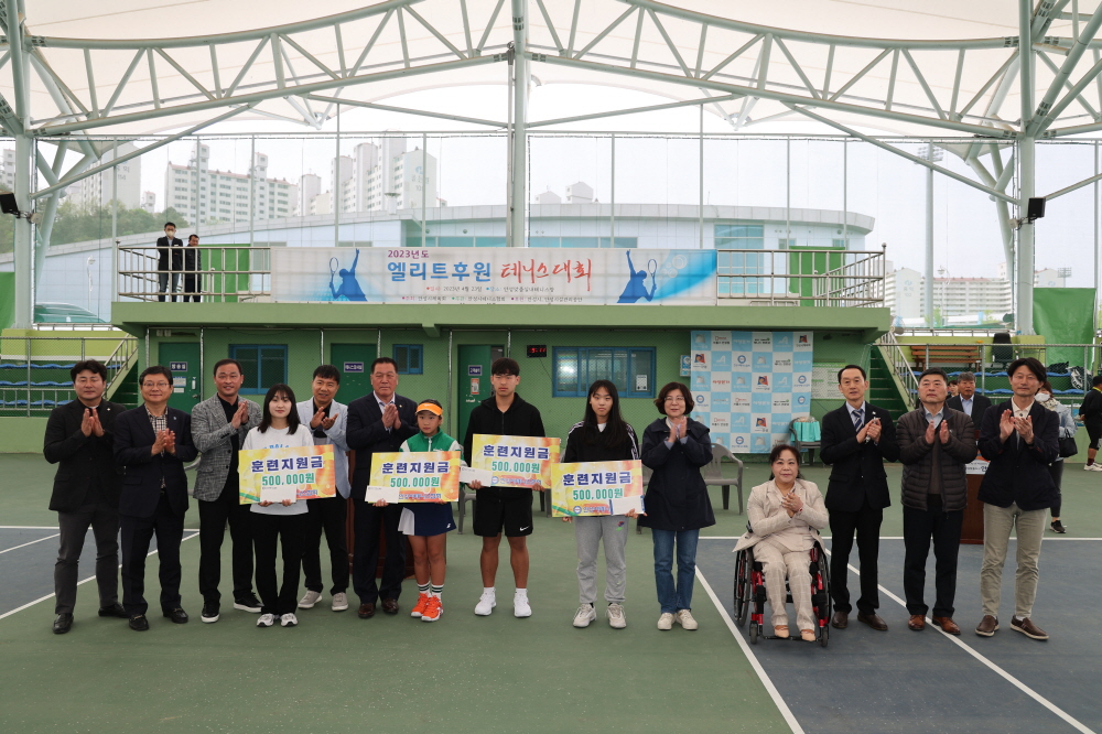 '2023 엘리트후원 테니스대회' 게시글의 사진(5) 썸네일