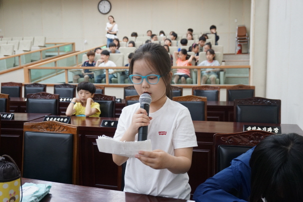 '내혜홀초등학교 4학년 4반 열린의회 참여' 게시글의 사진(7)