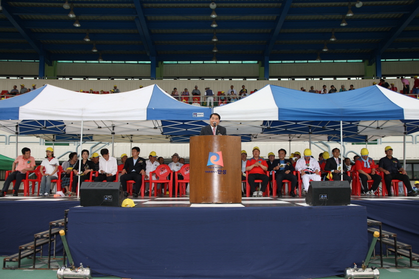 '제9회 보개면민 체육대회' 게시글의 사진(1)