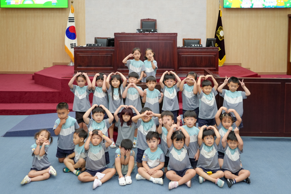 '새롬키즈 어린이집 열린의회 운영교실' 게시글의 사진(27)