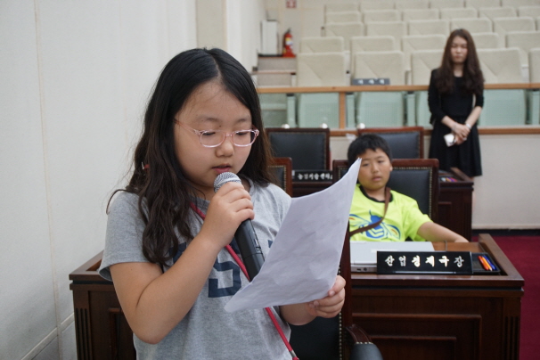 '내혜홀초등학교 4학년 4반 열린의회 참여' 게시글의 사진(3)