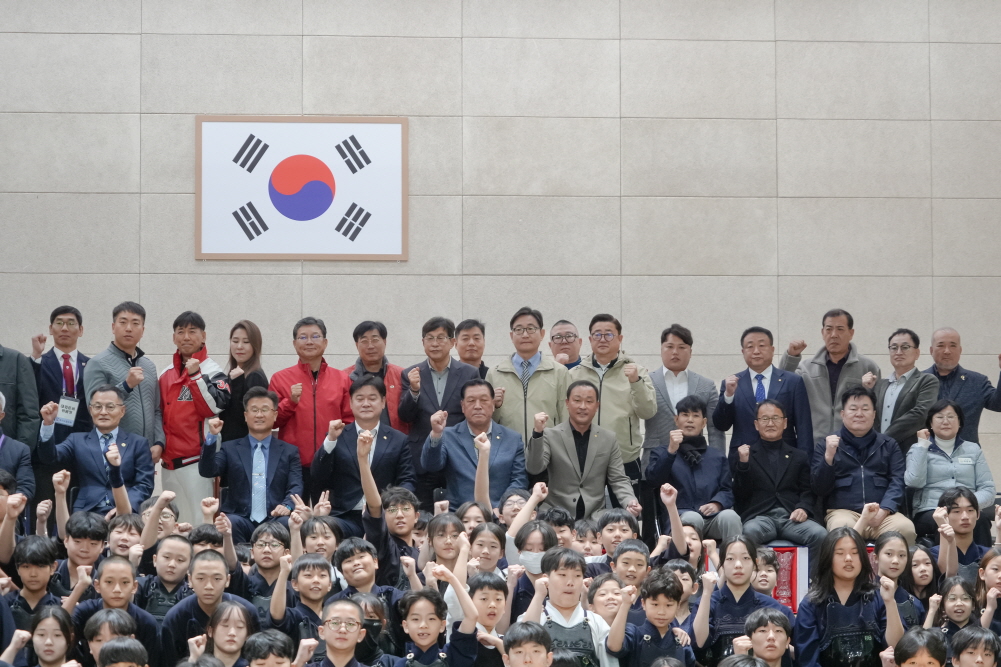 제45회 경기도 회장기 검도대회