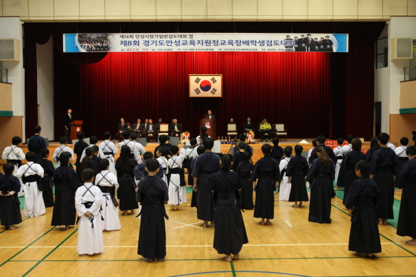 '제14회 안성시장기 검도대회' 게시글의 사진(3)