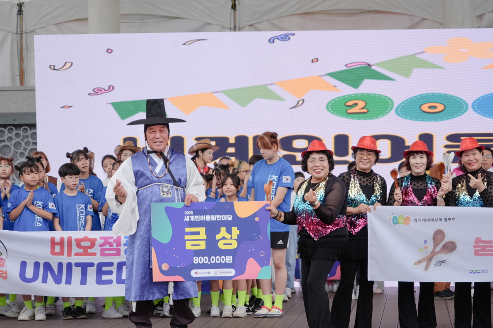 2025 안성맞춤 남사당 바우덕이 축제 4일차