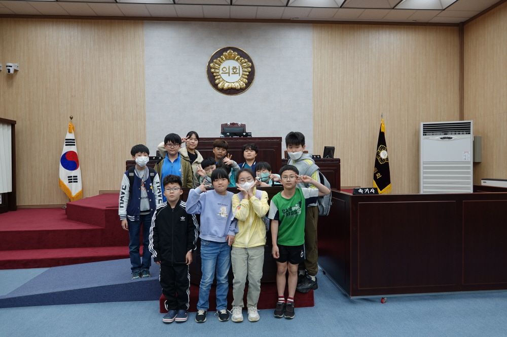 개산초 5,6학년 열린의회