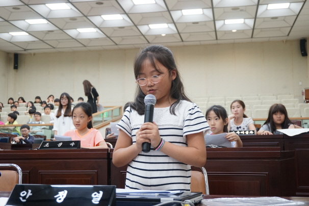 '내혜홀초등학교 4학년 3반 열린의회 참여' 게시글의 사진(2)