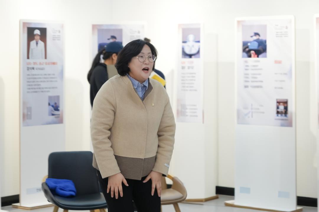 '안성시 지역자료 아카이브 전시회' 게시글의 사진(8)