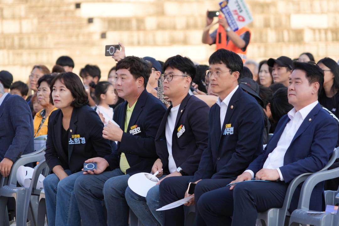 2026 공도문화축제 힐링콘서트