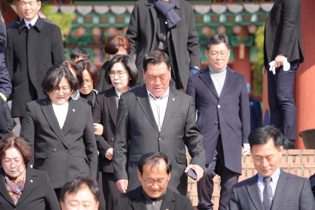 '제107주년 3.1절 광복사 참배' 게시글의 사진(16)