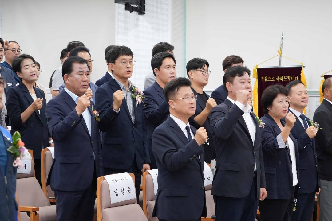 한국노총 경기지역본부 안성시지역지부 제22대 회장 이취임식