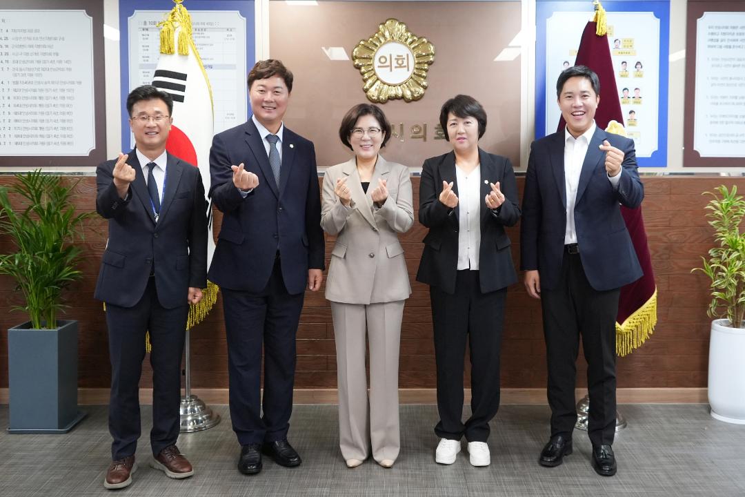 안성시의회 안성시 차담회
