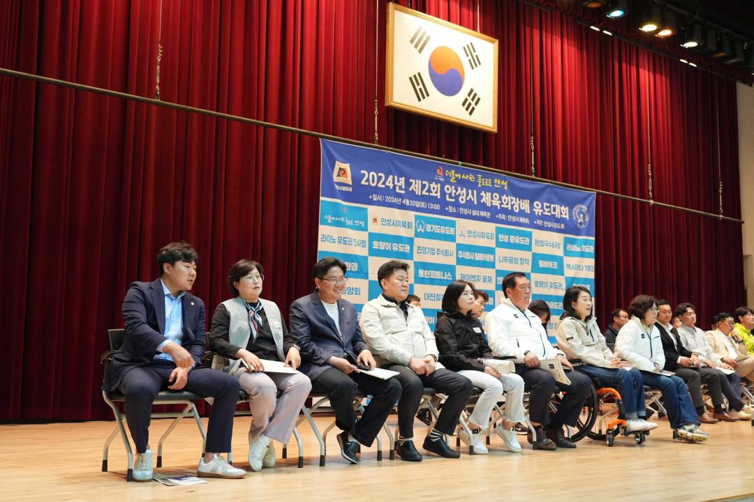 '2024년 제2회 안성시 체육회장배 유도대회' 게시글의 사진(12)