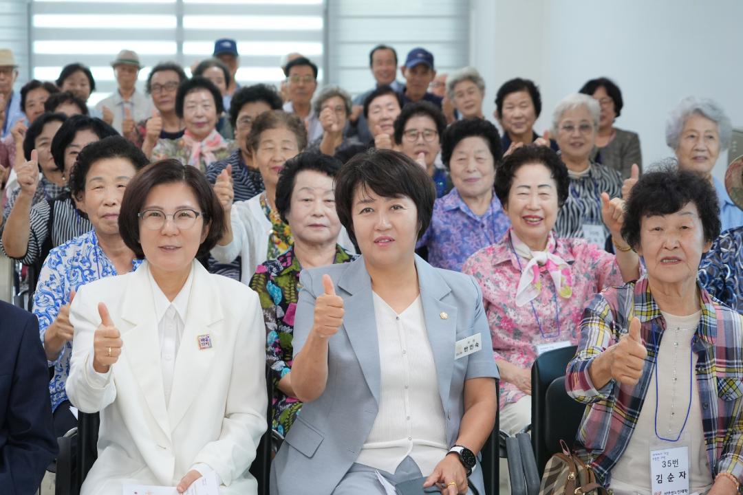 서안성노인대학 2학기 개강식