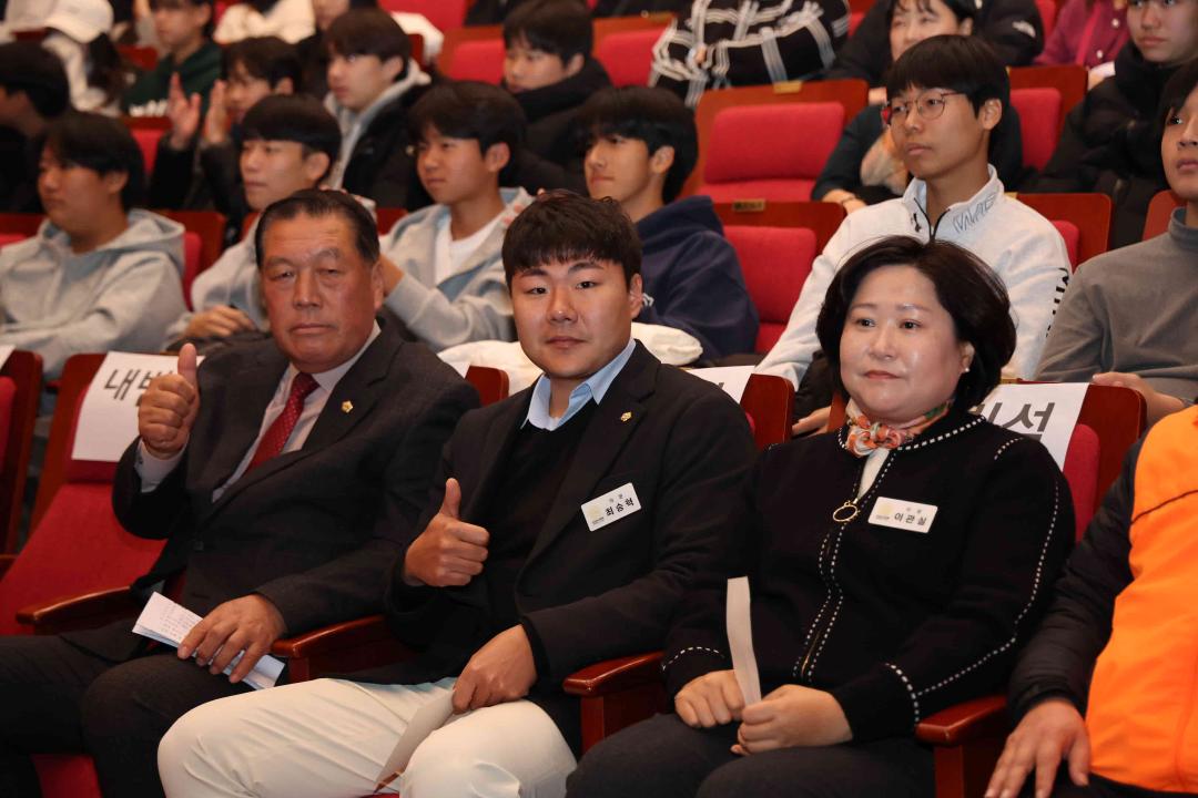 '청소년 어울림 마당 '희망'' 게시글의 사진(10) '청소년 어울림 마당 '희망'' 게시글의 사진(10)