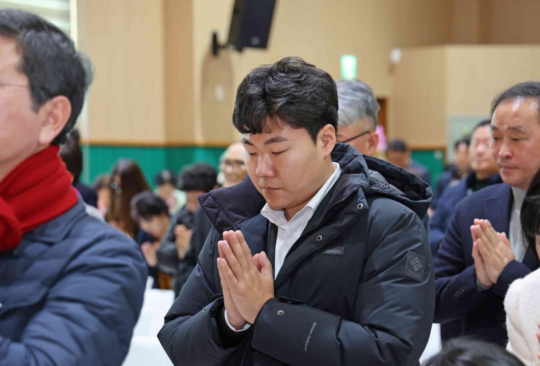 '안성불교사암연합회 13·14대 회장 이·취임식' 게시글의 사진(15)