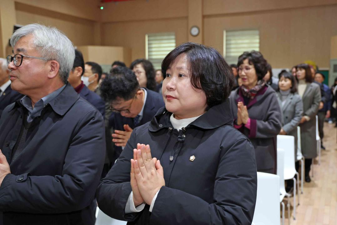 '안성불교사암연합회 13·14대 회장 이·취임식' 게시글의 사진(7)
