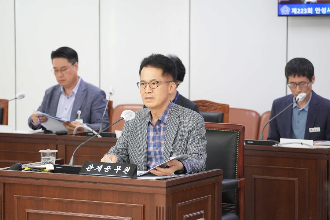 '제223회 안성시의회 임시회 제1차 예산결산특별위원회' 게시글의 사진(25) '제223회 안성시의회 임시회 제1차 예산결산특별위원회' 게시글의 사진(25)