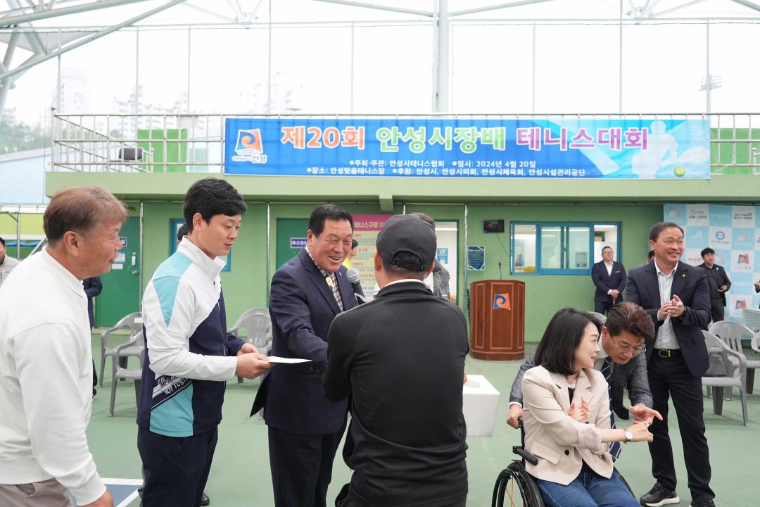 '제20회 안성시장배 테니스대회' 게시글의 사진(6)