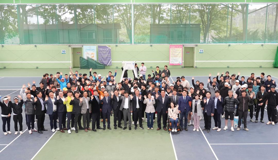 '제20회 안성시장배 테니스대회' 게시글의 사진(2)