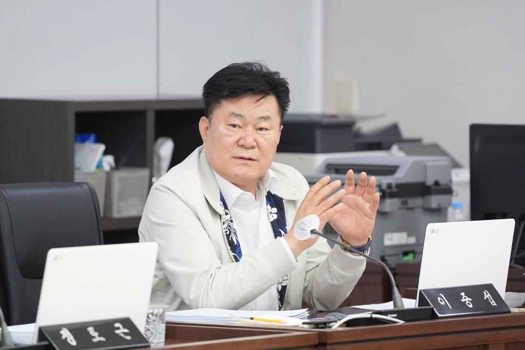 '제223회 안성시의회 임시회 제1차 조례등심사특별위원회' 게시글의 사진(14) '제223회 안성시의회 임시회 제1차 조례등심사특별위원회' 게시글의 사진(14)