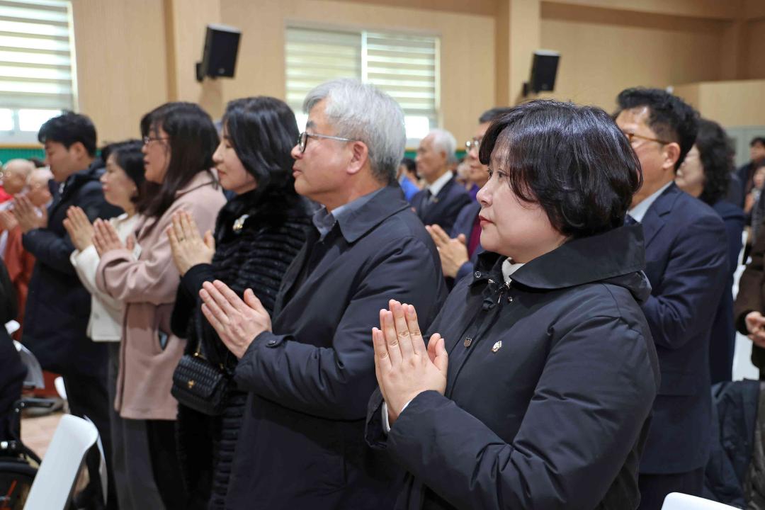 '안성불교사암연합회 13·14대 회장 이·취임식' 게시글의 사진(8)