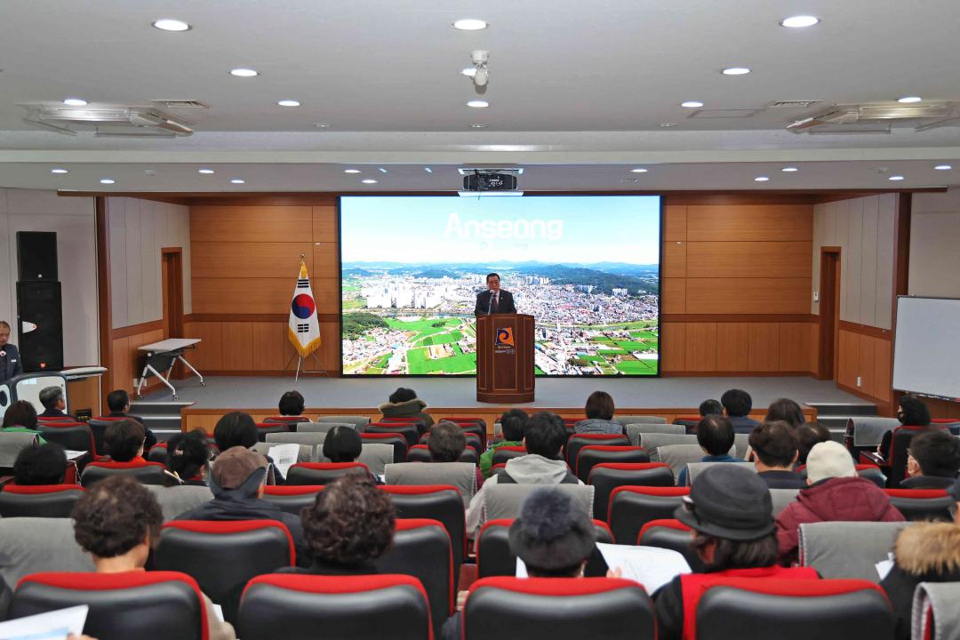 '새해 농업인 실용교육' 게시글의 사진(5) '새해 농업인 실용교육' 게시글의 사진(5)