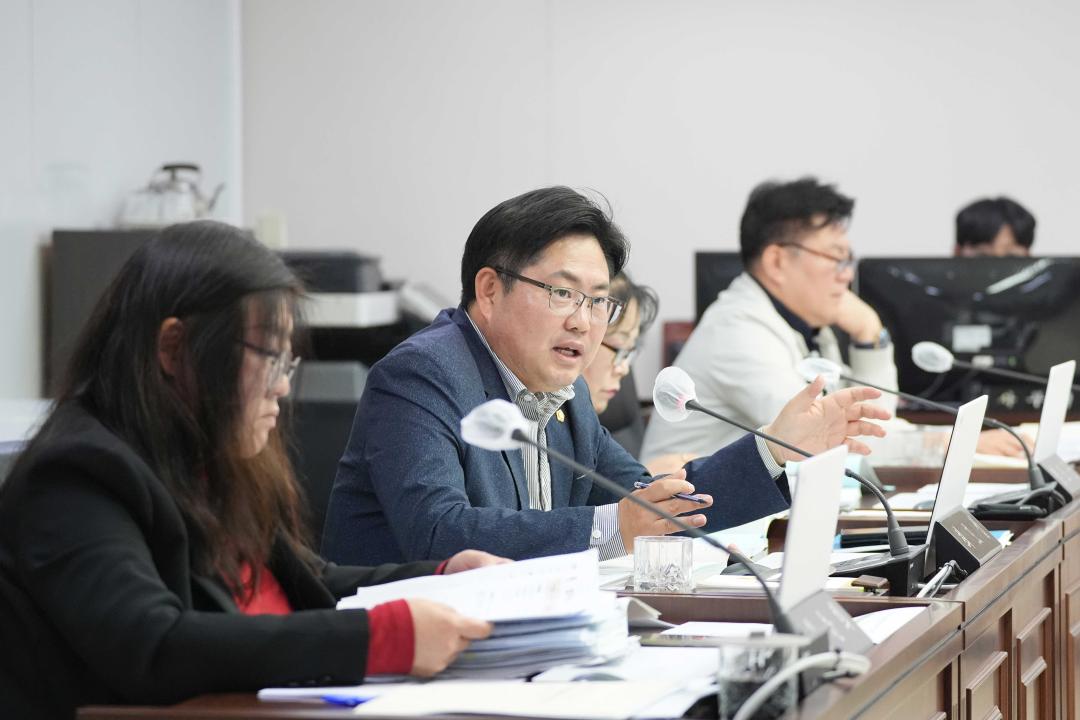 '제223회 안성시의회 임시회 제1차 예산결산특별위원회' 게시글의 사진(19) '제223회 안성시의회 임시회 제1차 예산결산특별위원회' 게시글의 사진(19)