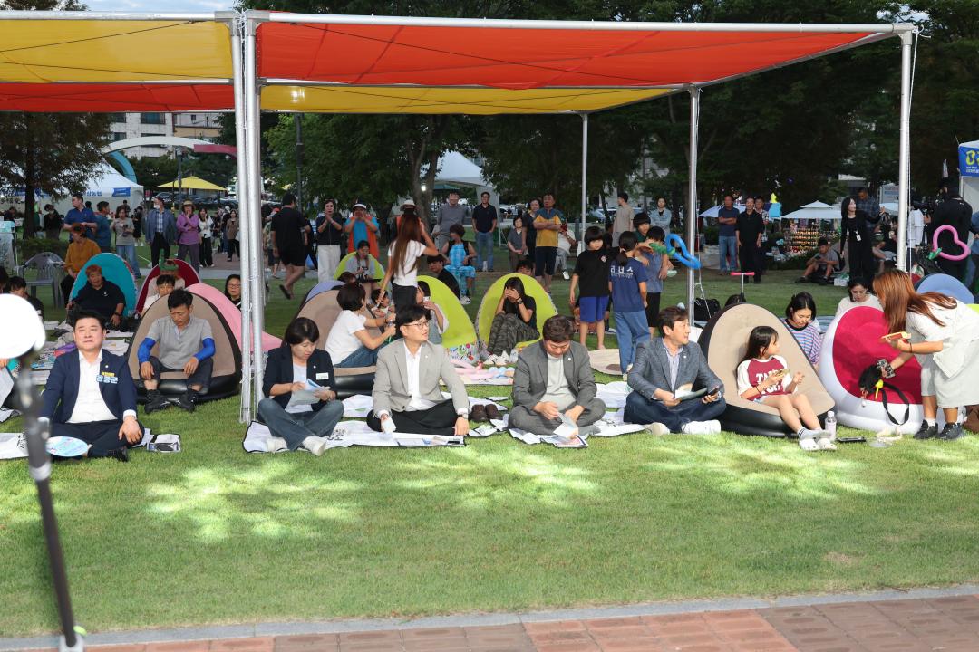 2026년 안성시 고향사랑 페스타