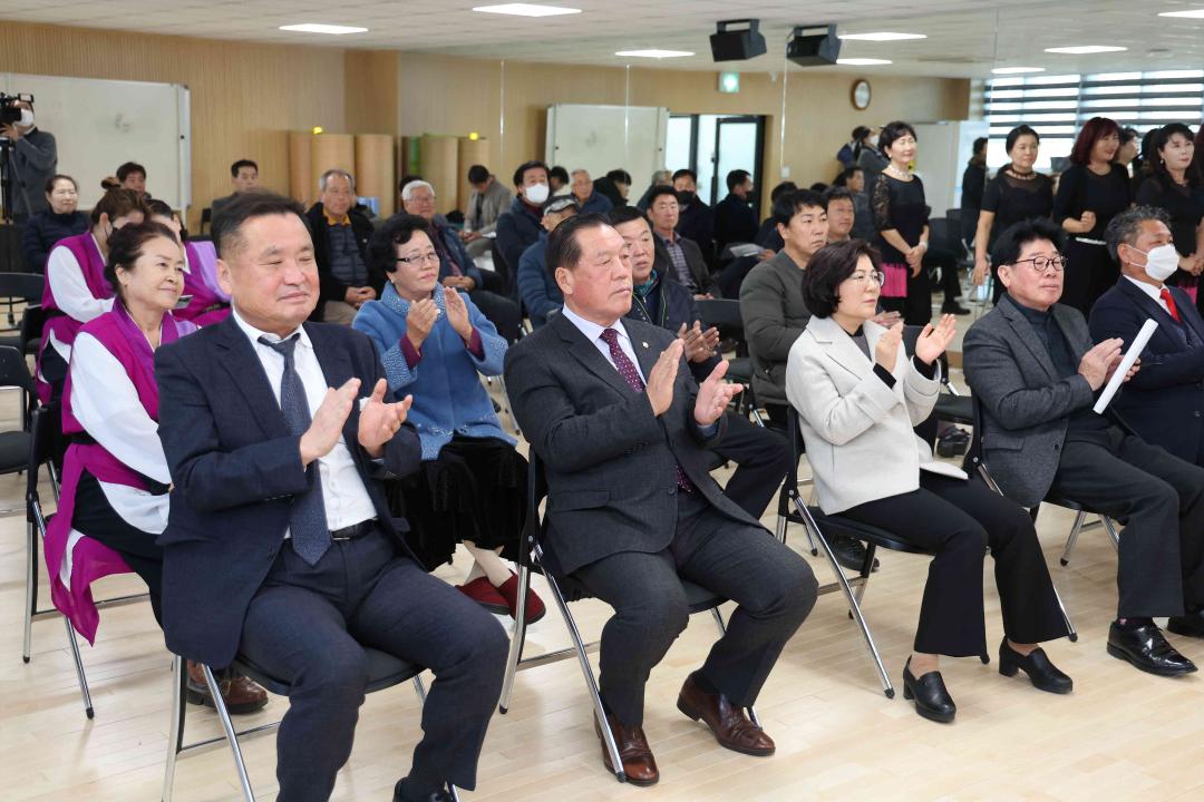 '원곡면 주민자치센터 리모델링 개관식' 게시글의 사진(12) '원곡면 주민자치센터 리모델링 개관식' 게시글의 사진(12)