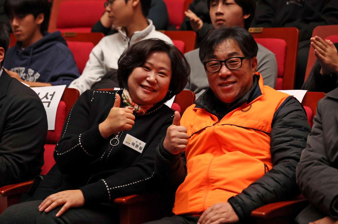 '청소년 어울림 마당 '희망'' 게시글의 사진(5) '청소년 어울림 마당 '희망'' 게시글의 사진(5)